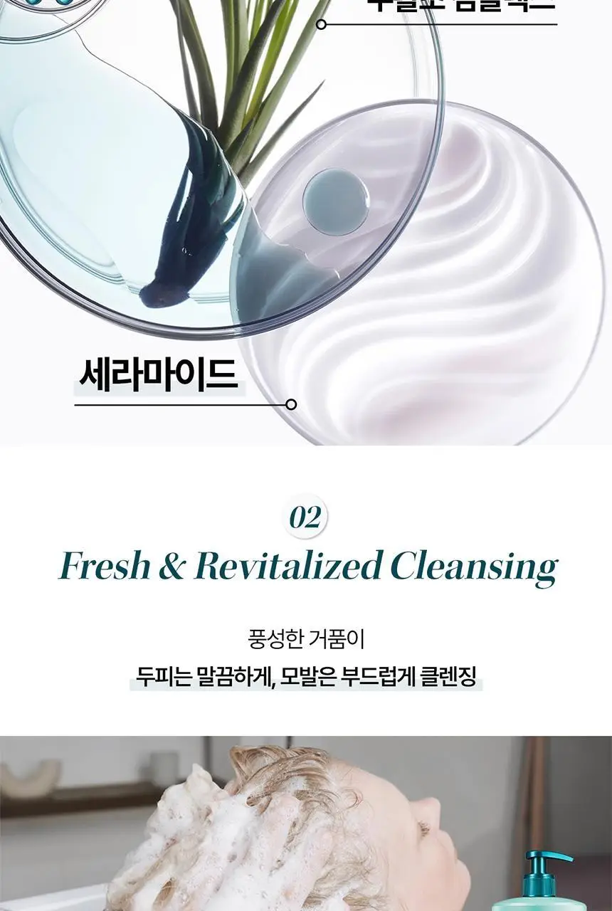 [손상케어] 케라스타즈 방 포스 아키텍트 샴푸 500ml 기획/단품 상세페이지 7